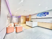 Libo Smart Select Hotel Apartment 푸단/복단 대학교-장완/강만 신시가지 주변 호텔