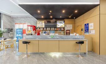 Homeinn Superior Yun Hotel (Wuhu Anshida Exhibition Center)