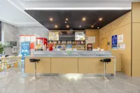 โรงแรมโฮมอินน์ซูเปเรียร์หยุน (ศูนย์นิทรรศการอันซิดา อู๋หู) - 2 ดาว