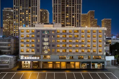 Yingrong Expression Hotel Hotels in Lianhuachi Area
