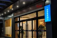 Manzhou Hotel (Lixian Wanda MGM Branch) Hotels near Meng Jiangnv Ancestral Hall