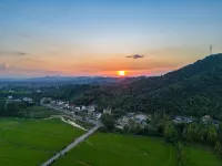 Anji Xingyuan Homestay Hotels in Zhongnan Baicao Garden/Zhejiang Museum of Natural History