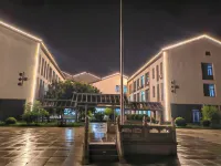 Leling Zaolin Academy Hotel Hotel a Qingyun