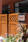 Isle Sojourn & Light Seek B&B (Waterside Danxia Branch, Danxia Mountain National Scenic Area)​ - balcony
