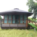 Gongyecang Tourist Resort Hotel - Wifi