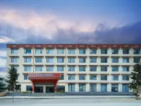 Urba Hotel (Shangri-La Shangbala Tourist Town Airport Branch）) Hotels near Potatso National Park