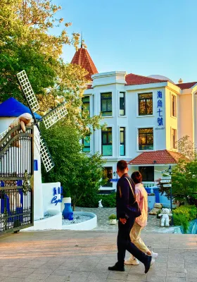 Cape No.7 Villa Hotel (Qingdao Badaguan Scenic Area Store) Hotels in 