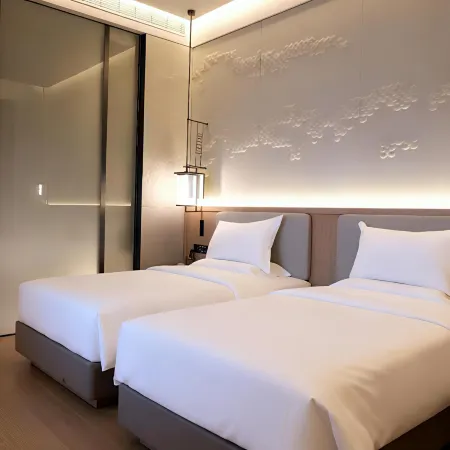 Guangchengyuan Internationai Hotel