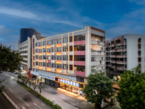 尚客優連鎖酒店（台山汽車總站店） 鄰近台山汽車總站的酒店