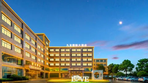 Ramada by Wyndham Xiaoxian in Contea di Xiao