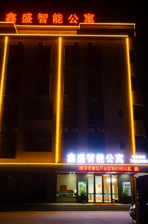 Zijin Xinsheng Smart Apartment