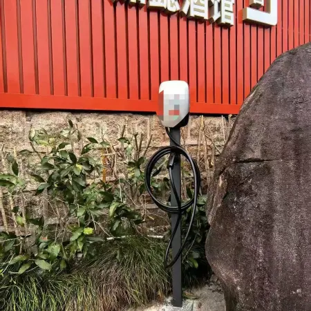 Ru Yi She Jia Yuan Hotel