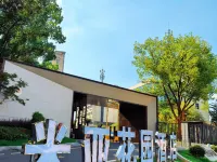 Miya Garden Hotel (Lanxi City Government Plaza) Hotels in Lanxi