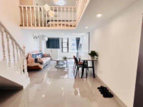 Muyu LOFT Art Cinema Hostel (Xinli Silver Lake Bay Store) Hotel a 