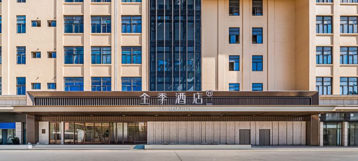 JI Hotel (Shishi Qingchuang City Quanzhou South Station) Hotels in Shishi