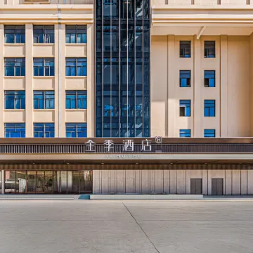 JI Hotel (Shishi Qingchuang City Quanzhou South Station) Hotels near Shimao Maritime Silk Road Museum of Fujian