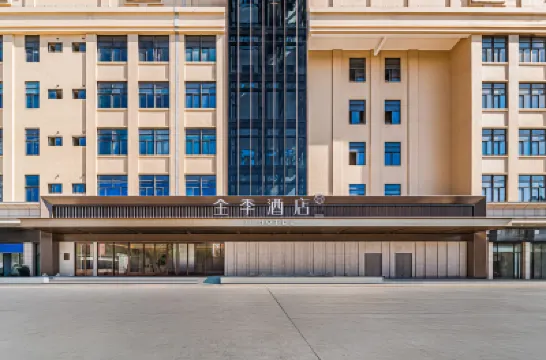 JI Hotel (Quanzhou Shishi Qingchuangcheng) Hotels near Shishi Shimao Skyscraper Ferris Wheel