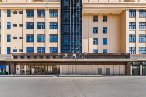 JI Hotel (Quanzhou Shishi Qingchuangcheng)