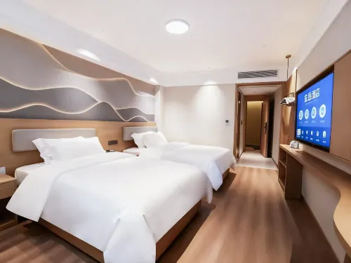 Xuanyue Hotel