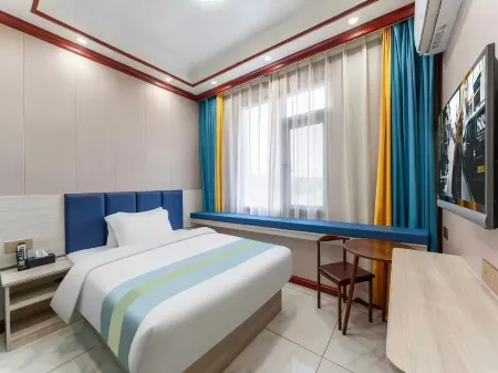 Tang Jin Business Hotel Отели рядом с достопримечательностью «Nanchang Institute of Technology»