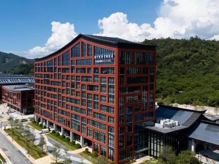 CHAOZHOU ICEC HOTEL Отели рядом с достопримечательностью «Biefeng Temple»