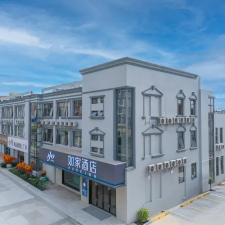 Home Inn·neo (Kunshan Rongcheng Fenghui Commercial Street Branch)