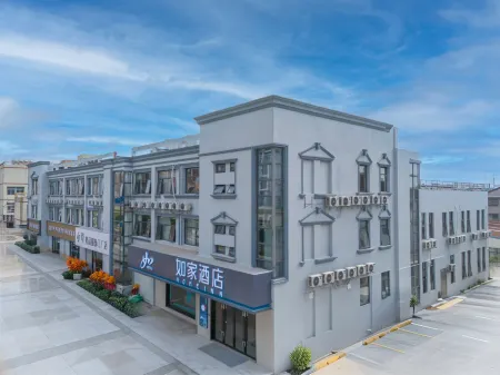 Home Inn·neo (Kunshan Rongcheng Fenghui Commercial Street Branch) Отели рядом с достопримечательностью «Bachenghu Park»