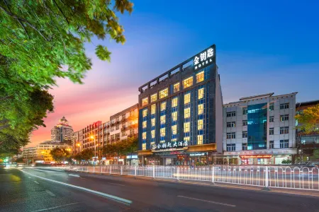 Golden Key Hotel (Jingjin International Airport Sunshine Square Store) Отели рядом с достопримечательностью «Quanzhou College of Technology»