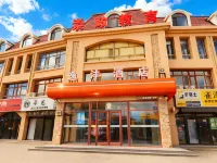 Xilinhot Yayue Hotel Hotel in zona Beizi Temple