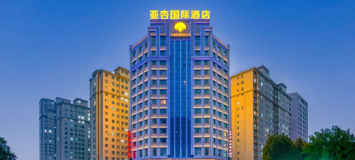 Yaxing International Hotel (Shangqiu Institute of Technology Branch) Hotel a Shangqiu