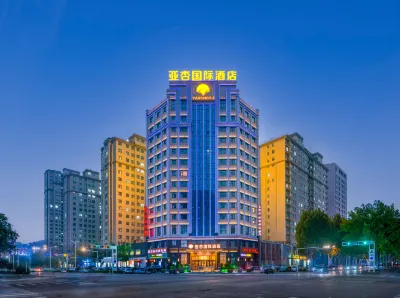 Yaxing International Hotel (Shangqiu Institute of Technology Branch) Hotel in zona Shangqiu Institute of Technology