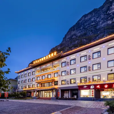 Beijing Longqing Landscape International Resort (Inside Longqing Gorge Scenic Area, Beijing) Hotels near Longqingxia Ice Lantern