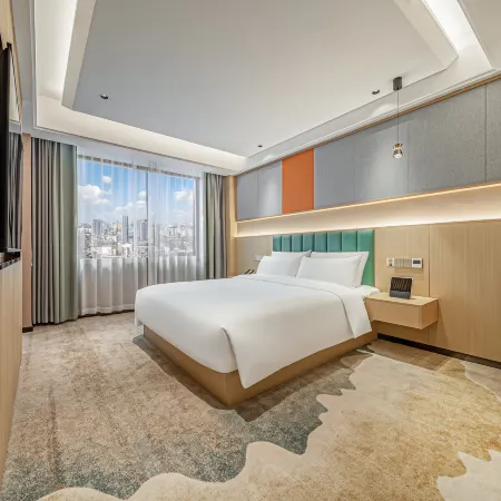 Starway Hotel (Hanzhong Railway Station South Square)