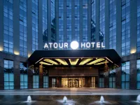 Atour Hotel Shenzhen Bantian Zhongcheng Hotels in der Nähe von Hauptsitz Huawei