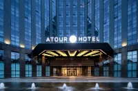 深圳阪田中成亞朵飯店 鳳凰山國家礦山公園附近的飯店