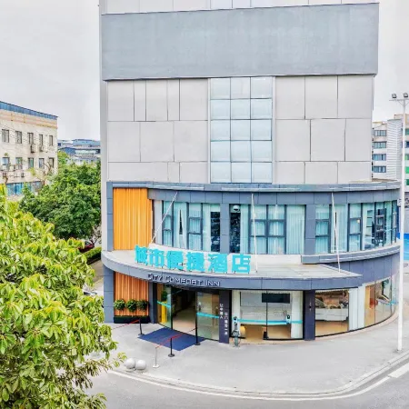 City Comfort Inn Jiulong Square, Danling, Meishan