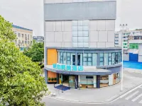 City Comfort Inn Jiulong Square, Danling, Meishan - Wifi