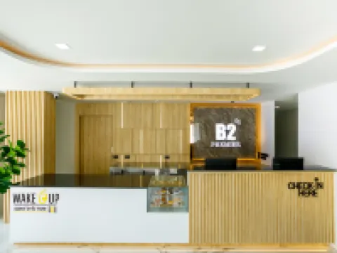 โรงแรมบีทูนครปฐม พรีเมียร์ โรงแรมในนครปฐม