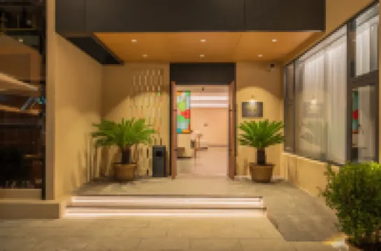 Mo Ye Private Hot Spring Villa