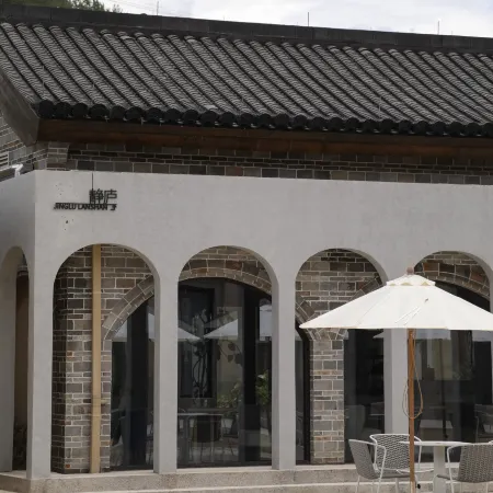 Lost Villa Ganzhou