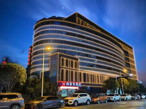 Shankee Hotel (Yibin University Town) - صديق للحيوانات الاليفة