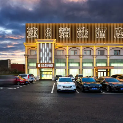 Super 8 Selection Hotel (Beijing West Station Wanfeng Road Branch) Hotels near Xiju Station