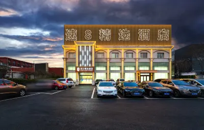 Super 8 Selection Hotel (Beijing West Station Wanfeng Road Branch) Hotel di Area Stasiun Kereta Api Barat Beijing