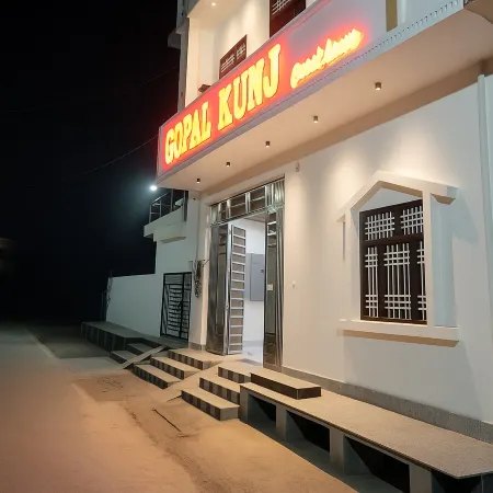 Gopal kung