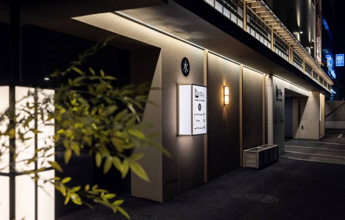 Anook Ryokan Hotel Ansan Staion