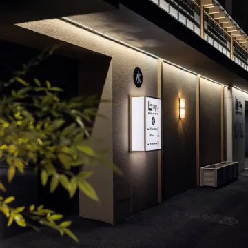Anook Ryokan Hotel Ansan Staion โรงแรมใกล้สถานีอันซัน