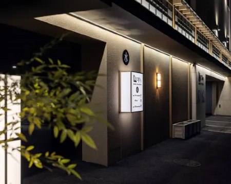 Anook Ryokan Hotel Ansan Staion Hotels in Ansan