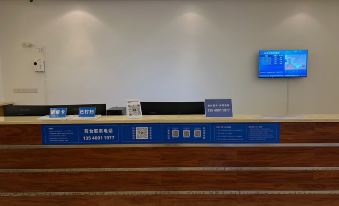 Shushi Boutique Homestay