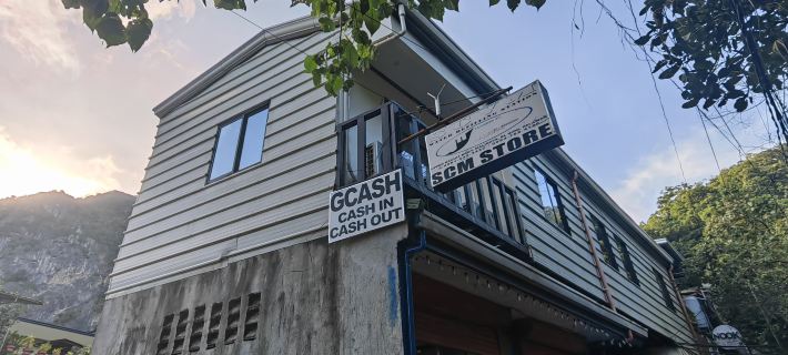 Summer Wind Pension House El Nido 愛妮島住宿飯店