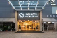 Jianli Hotel (Guangzhou East Railway Station) - 2성급